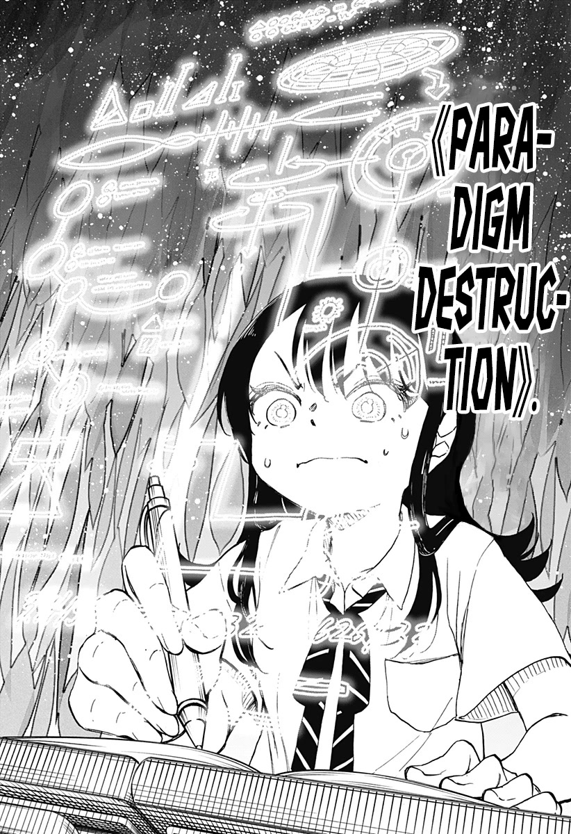 Destroy Everything Chapter 9 page 14 - Chapter 9: Goddess of Destruction Studies