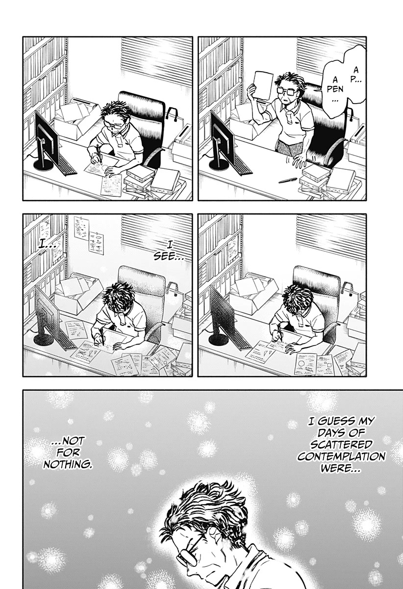 Destroy Everything Chapter 9 page 20 - Chapter 9: Goddess of Destruction Studies