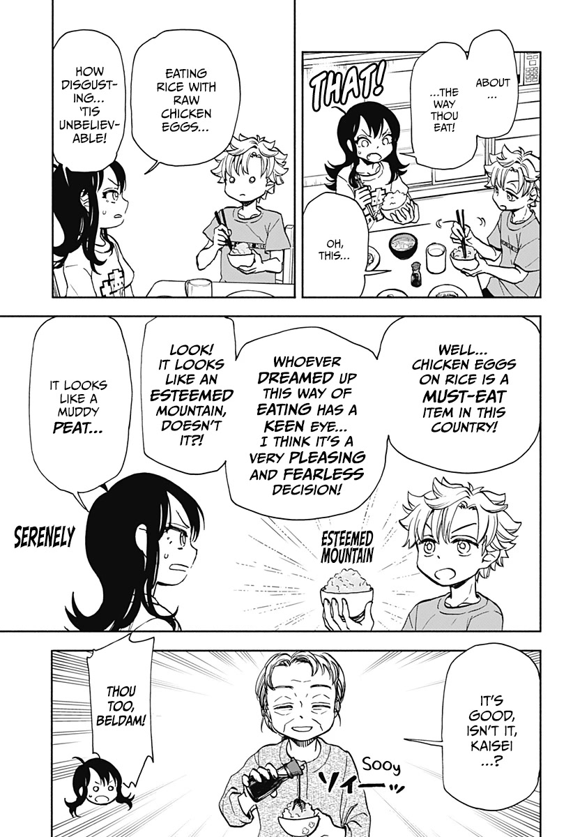 Destroy Everything Chapter 9 page 3 - Chapter 9: Goddess of Destruction Studies