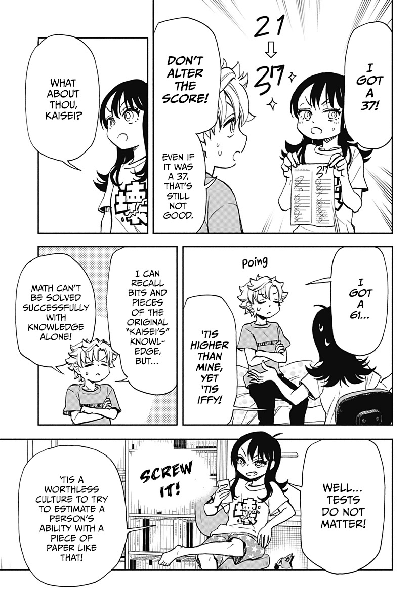 Destroy Everything Chapter 9 page 7 - Chapter 9: Goddess of Destruction Studies