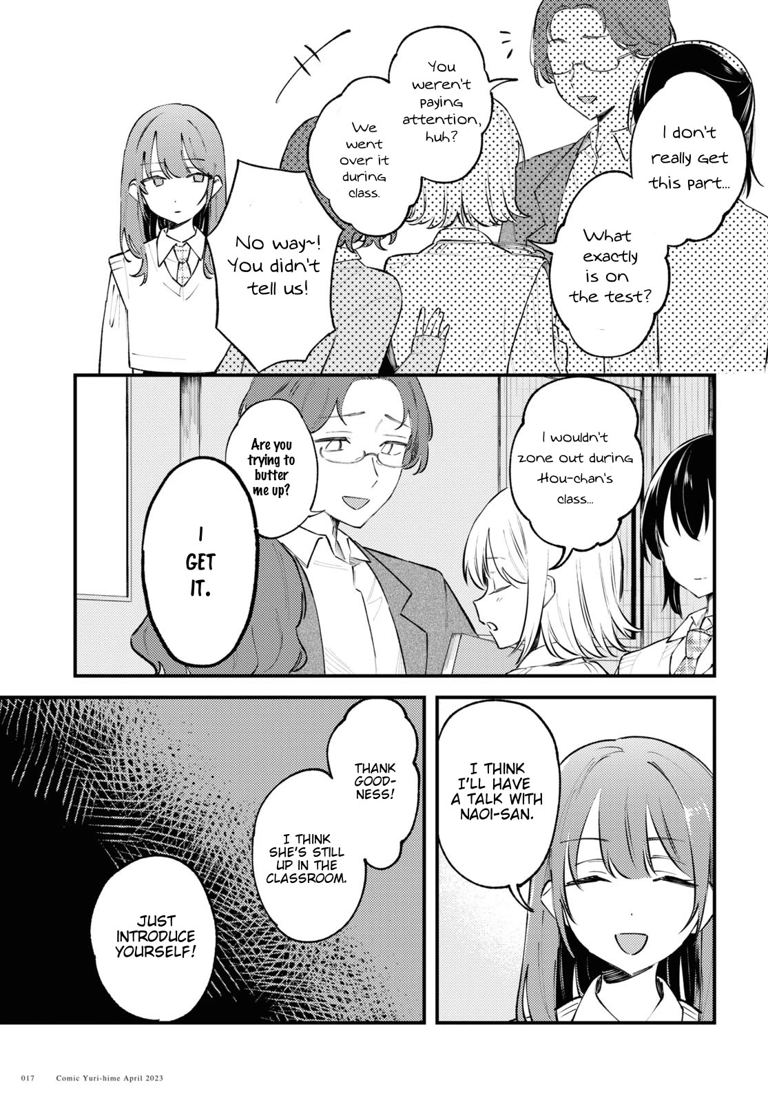 Destroy It All And Love Me In Hell! Chapter 1 page 14 - Chapter 1: You’re a Bad Girl, huh?