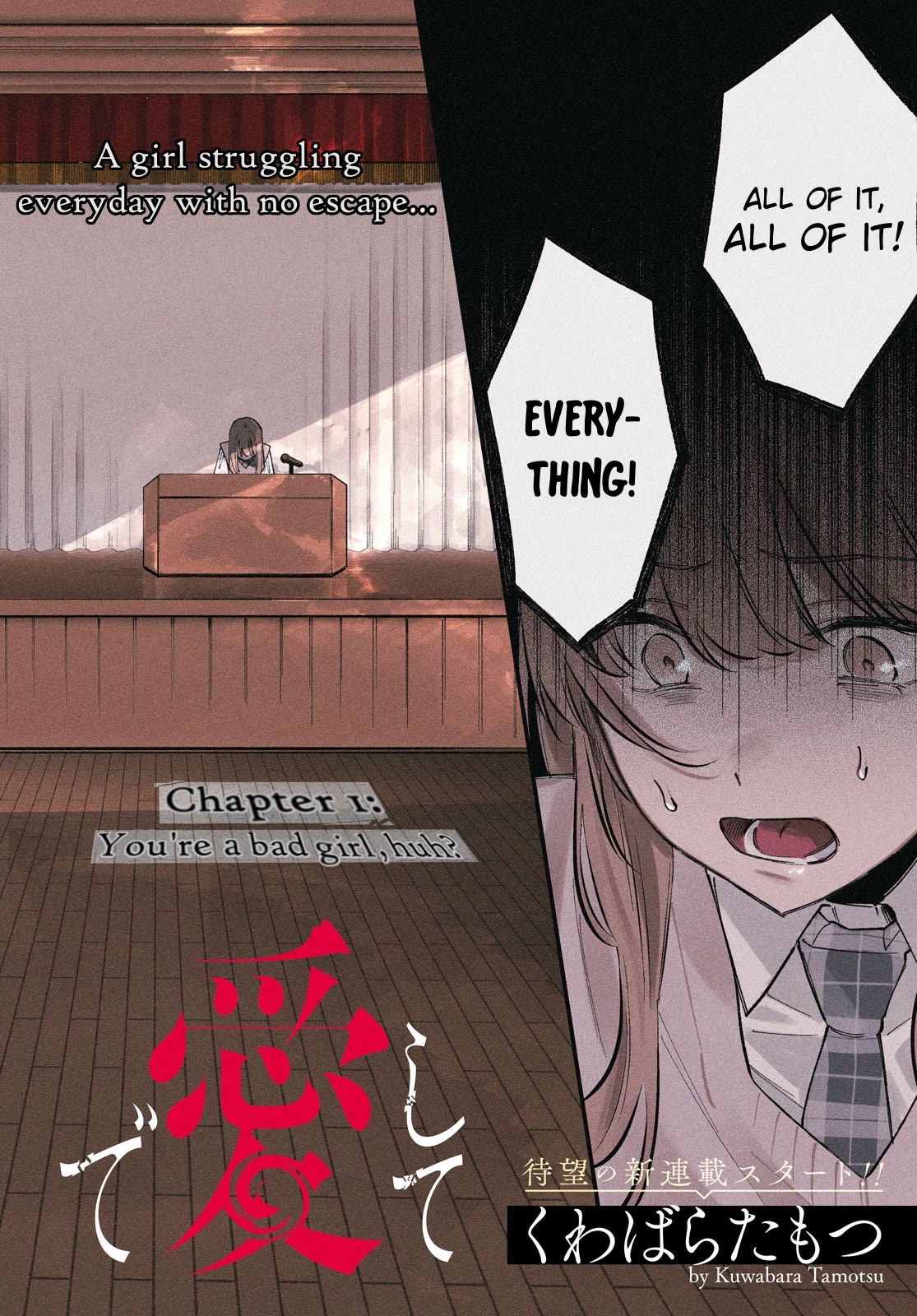Destroy It All And Love Me In Hell! Chapter 1 page 2 - Chapter 1: You’re a Bad Girl, huh?