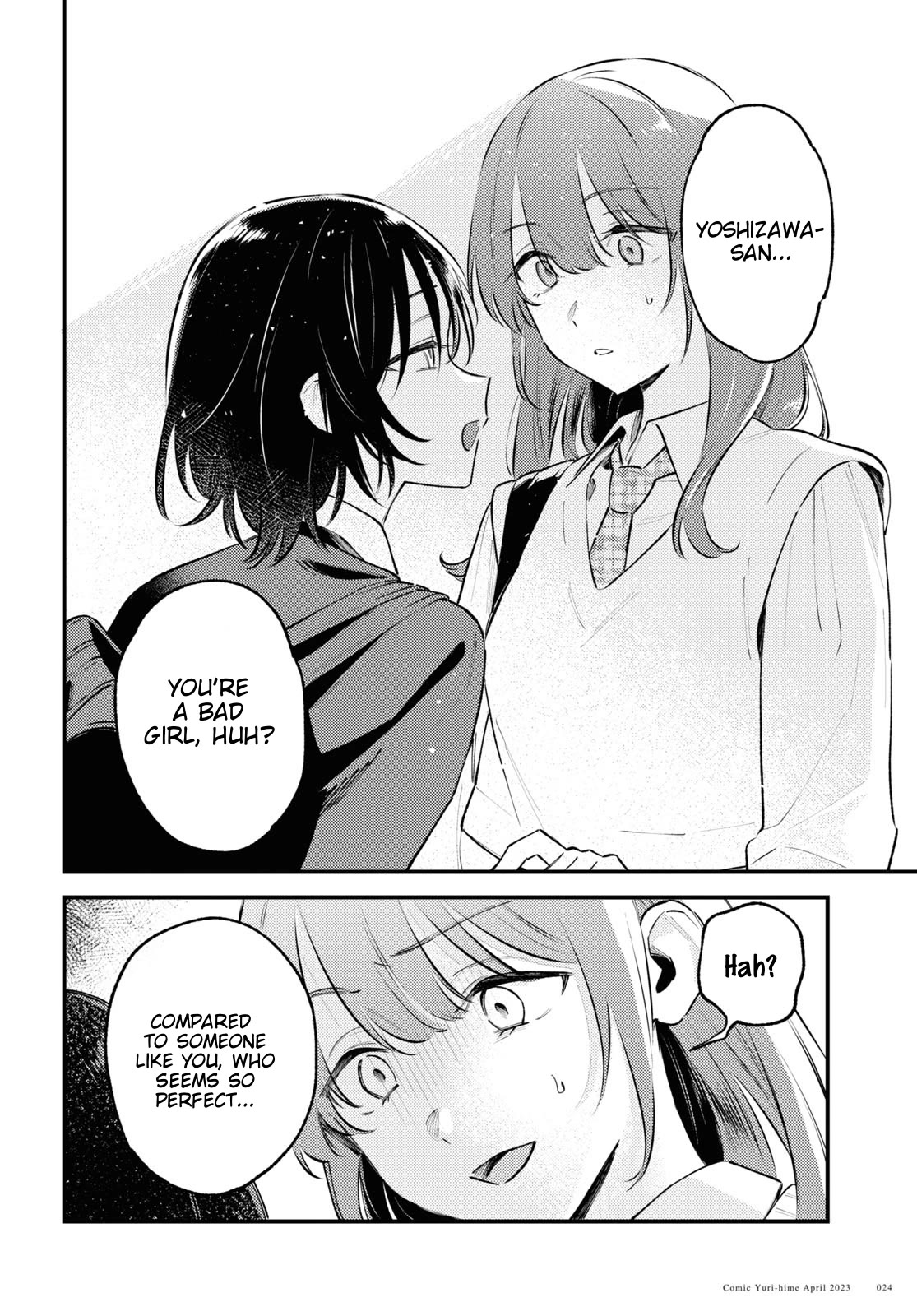 Destroy It All And Love Me In Hell! Chapter 1 page 21 - Chapter 1: You’re a Bad Girl, huh?