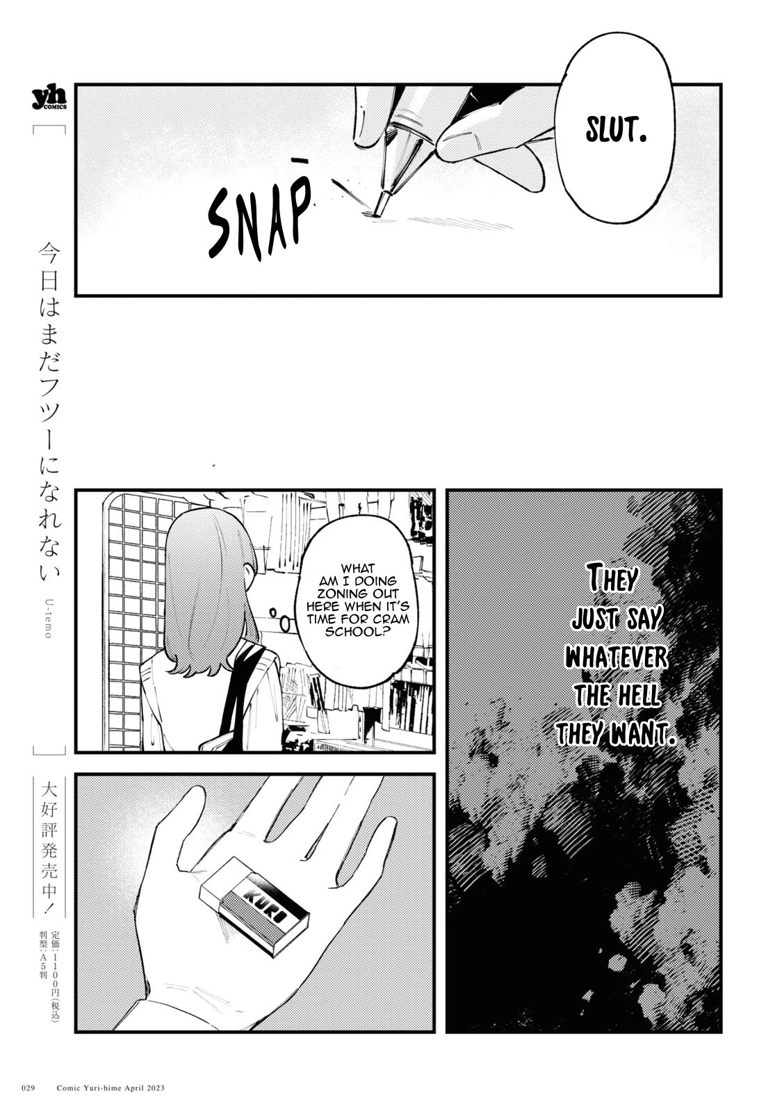 Destroy It All And Love Me In Hell! Chapter 1 page 26 - Chapter 1: You’re a Bad Girl, huh?