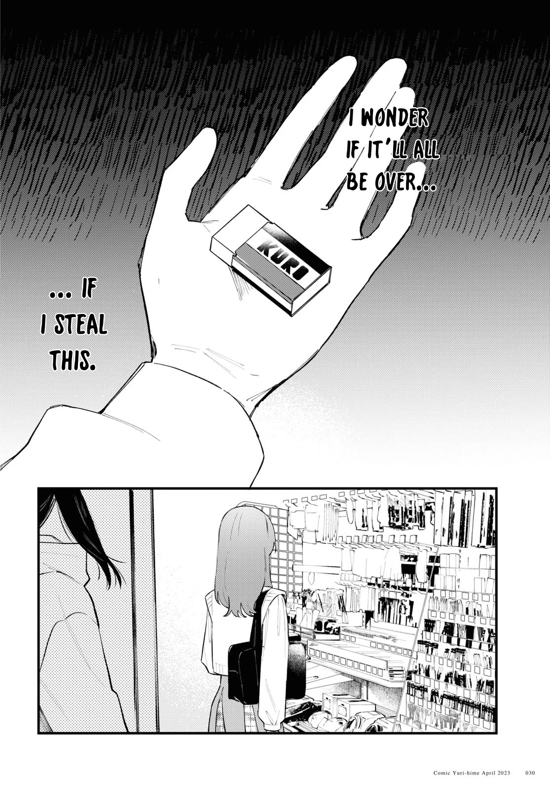 Destroy It All And Love Me In Hell! Chapter 1 page 27 - Chapter 1: You’re a Bad Girl, huh?