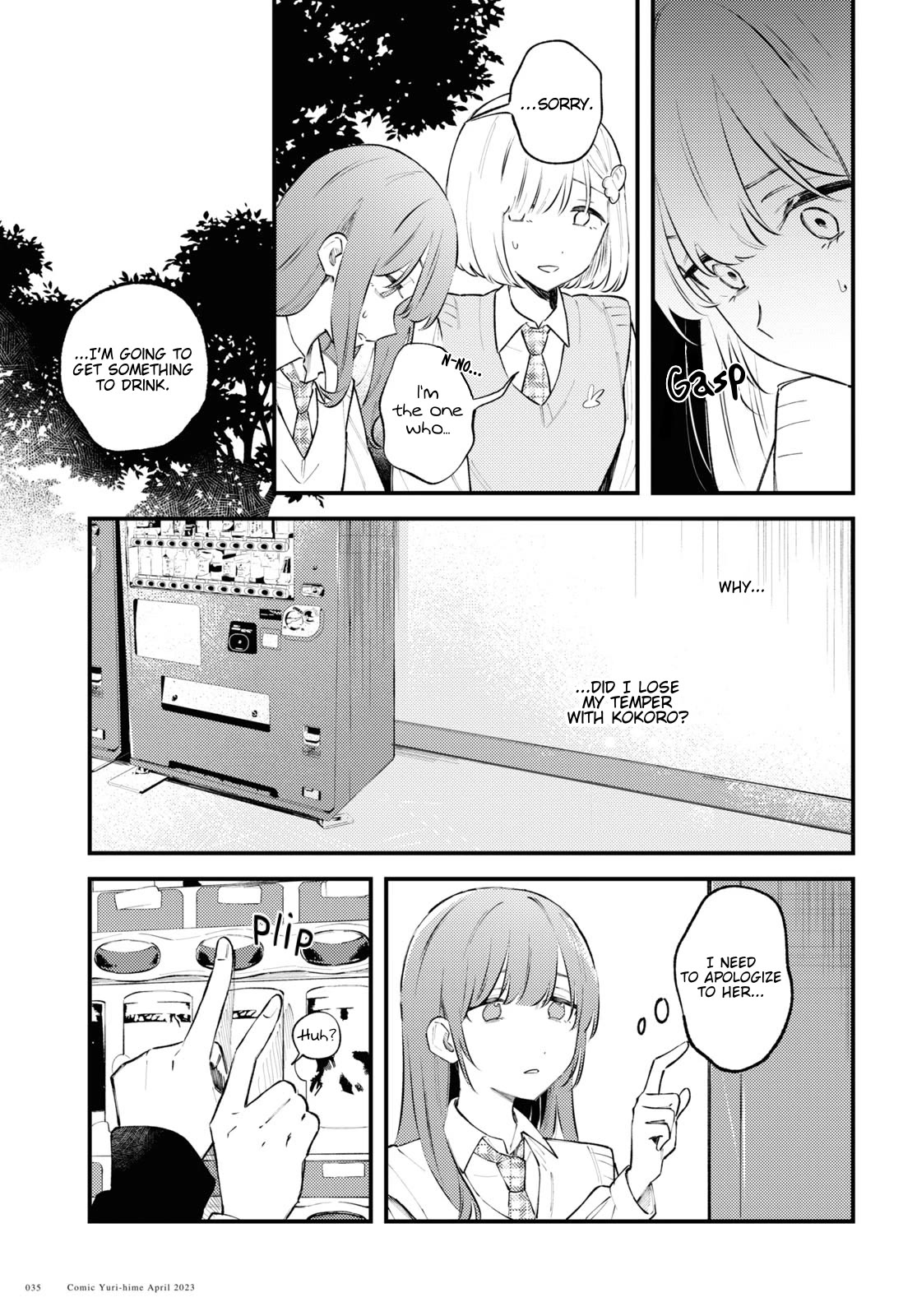 Destroy It All And Love Me In Hell! Chapter 1 page 32 - Chapter 1: You’re a Bad Girl, huh?