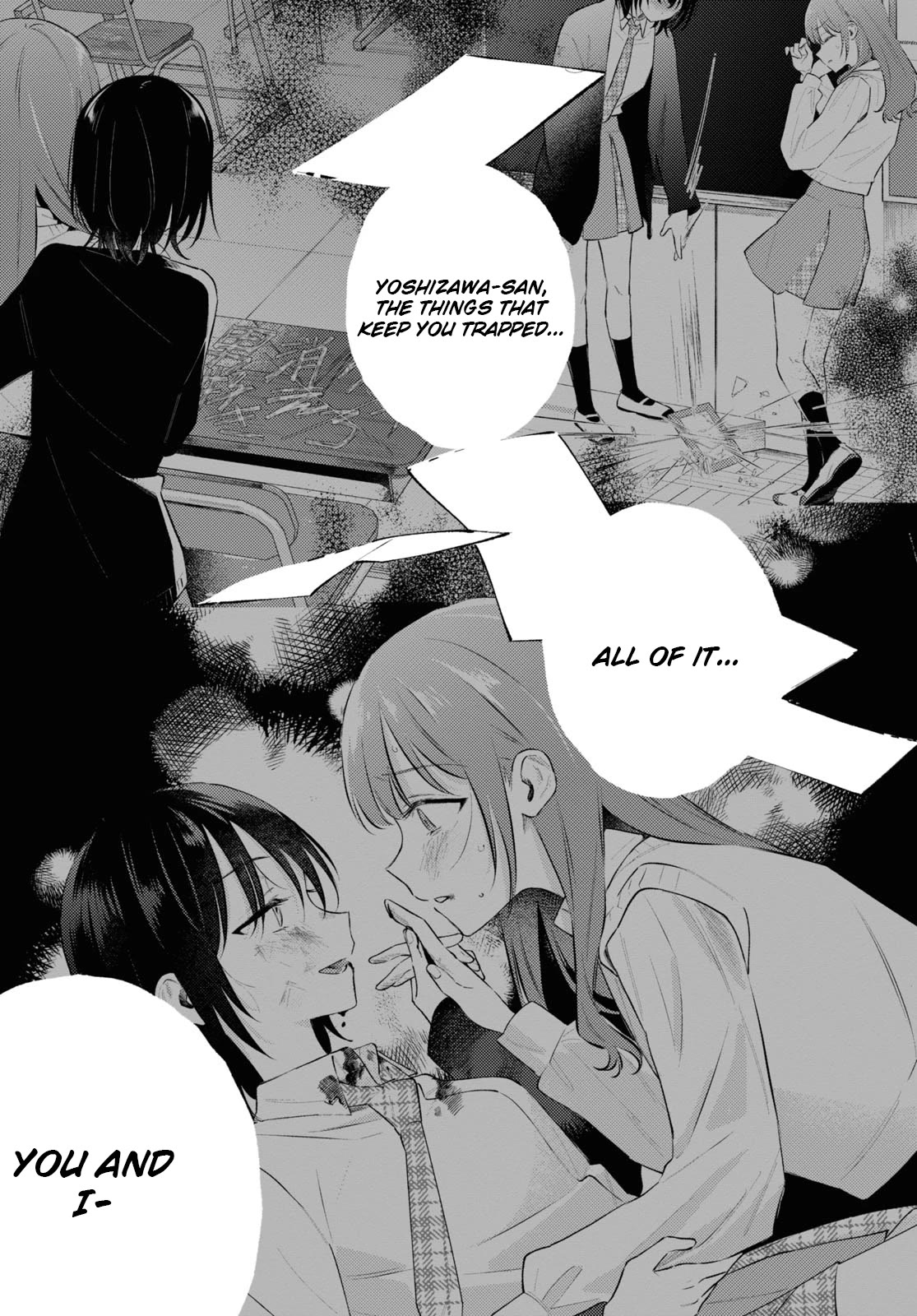 Destroy It All And Love Me In Hell! Chapter 10 page 11 - Chapter 10: Beneath Cold Eyes