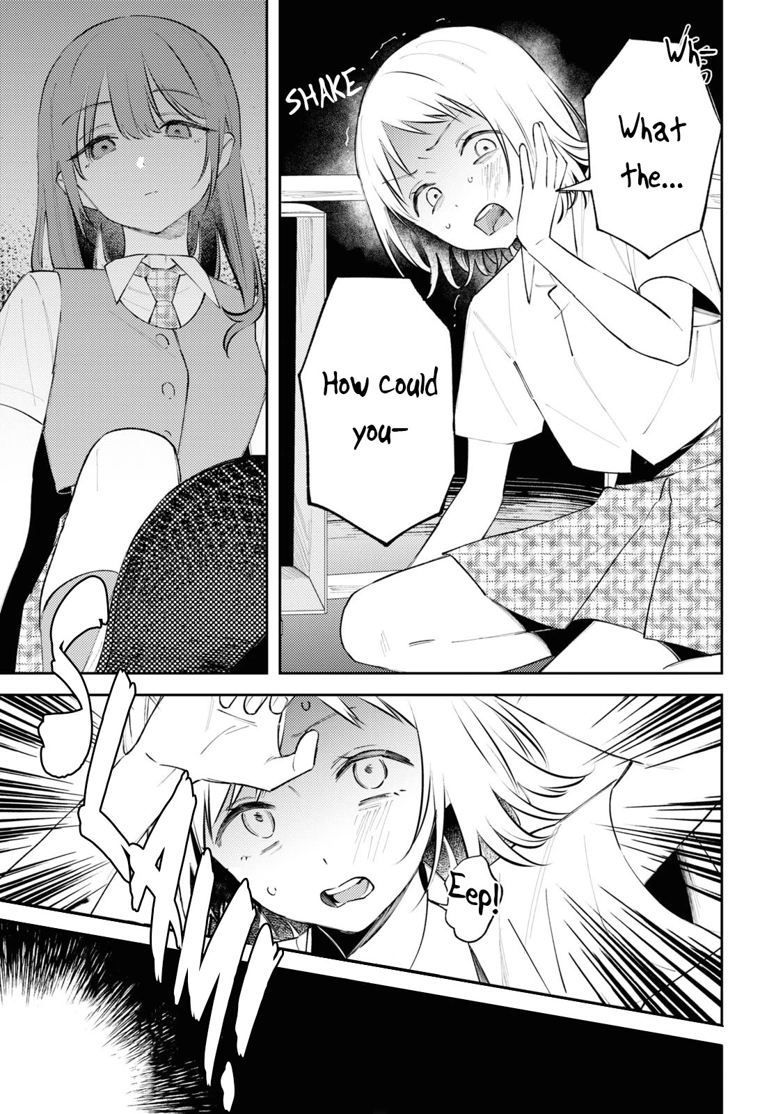 Destroy It All And Love Me In Hell! Chapter 10 page 17 - Chapter 10: Beneath Cold Eyes