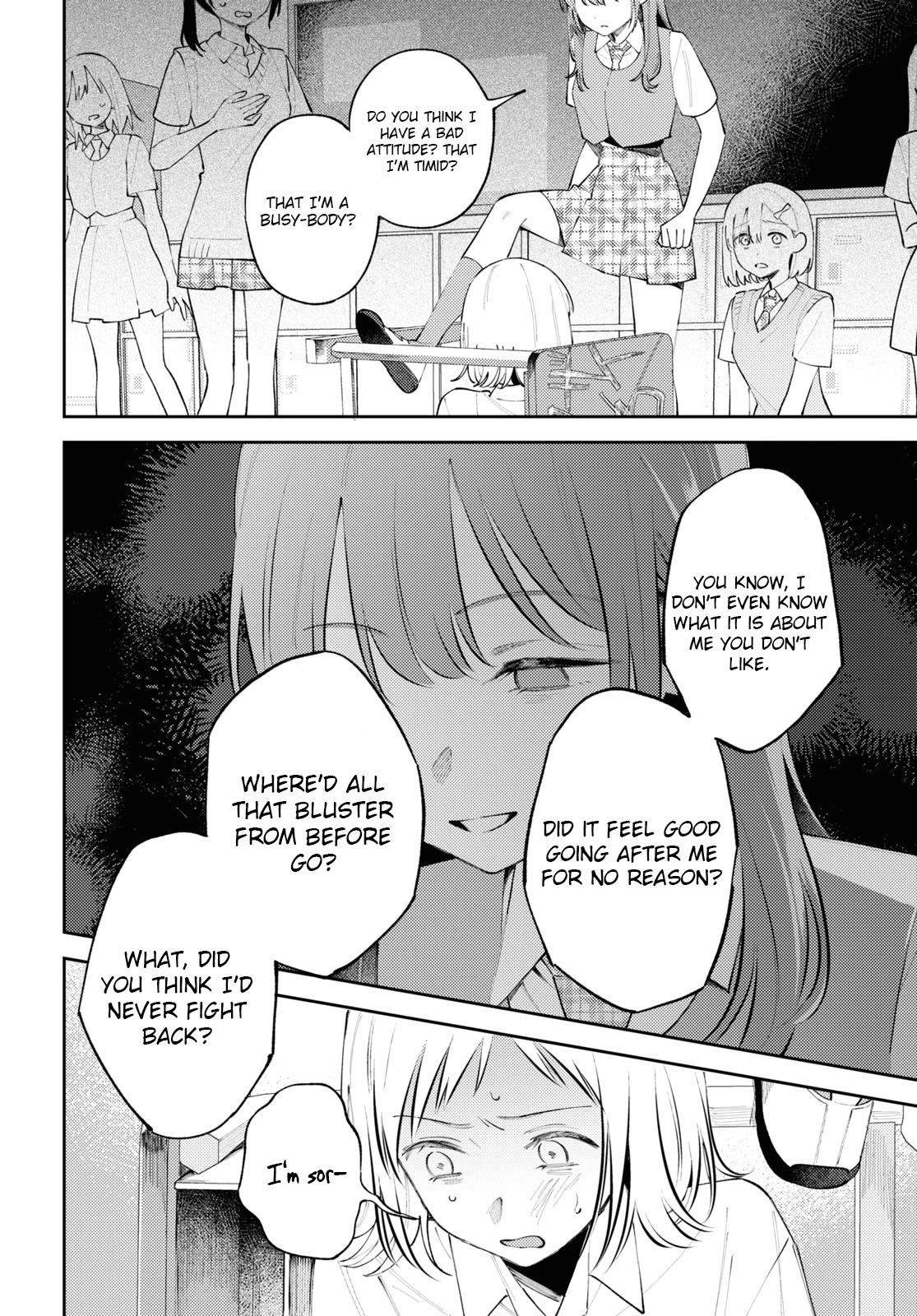 Destroy It All And Love Me In Hell! Chapter 10 page 18 - Chapter 10: Beneath Cold Eyes