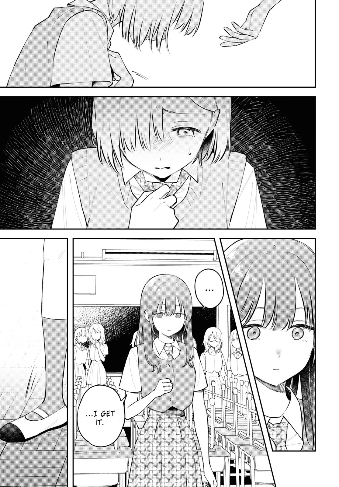Destroy It All And Love Me In Hell! Chapter 10 page 21 - Chapter 10: Beneath Cold Eyes