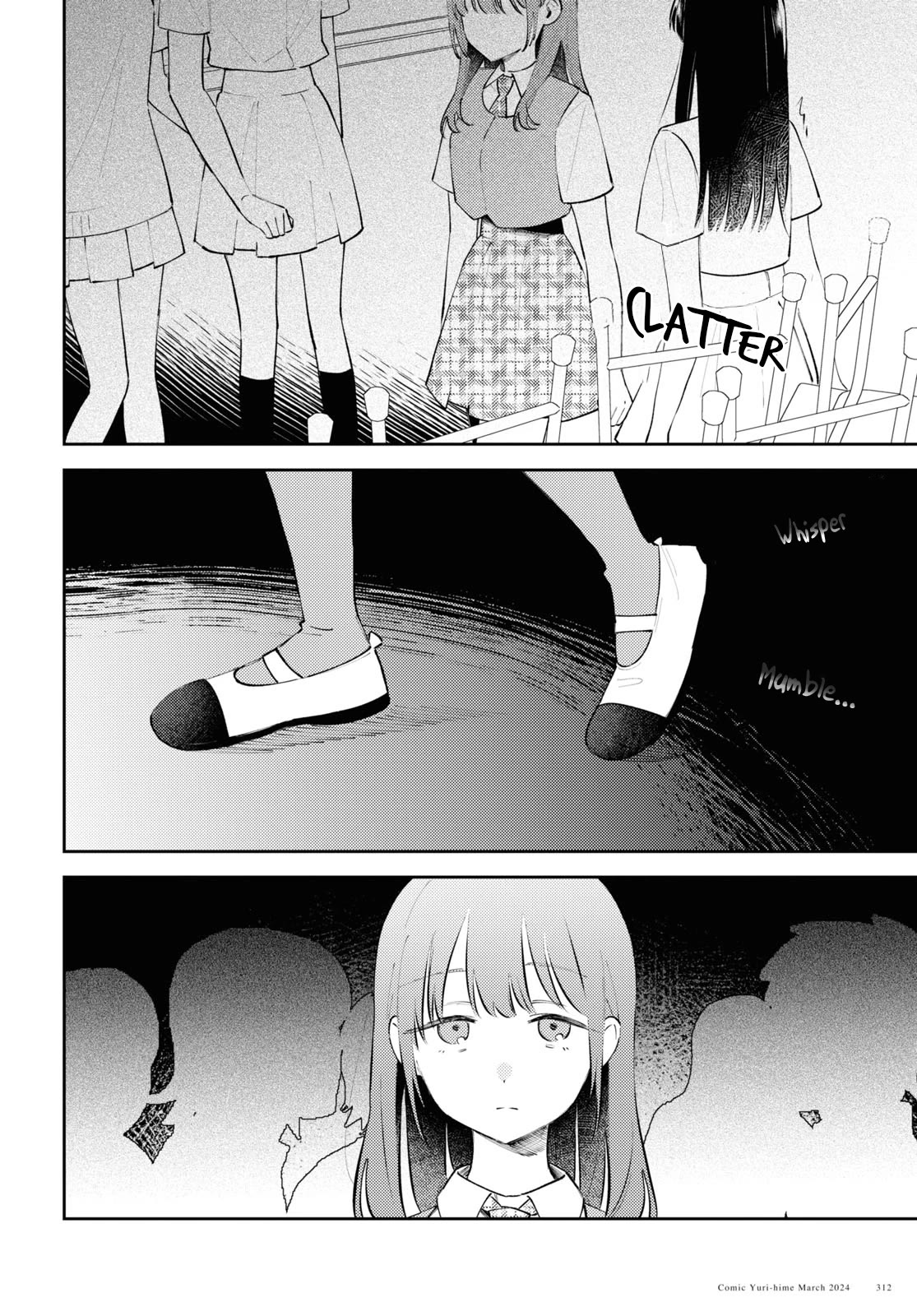 Destroy It All And Love Me In Hell! Chapter 10 page 22 - Chapter 10: Beneath Cold Eyes