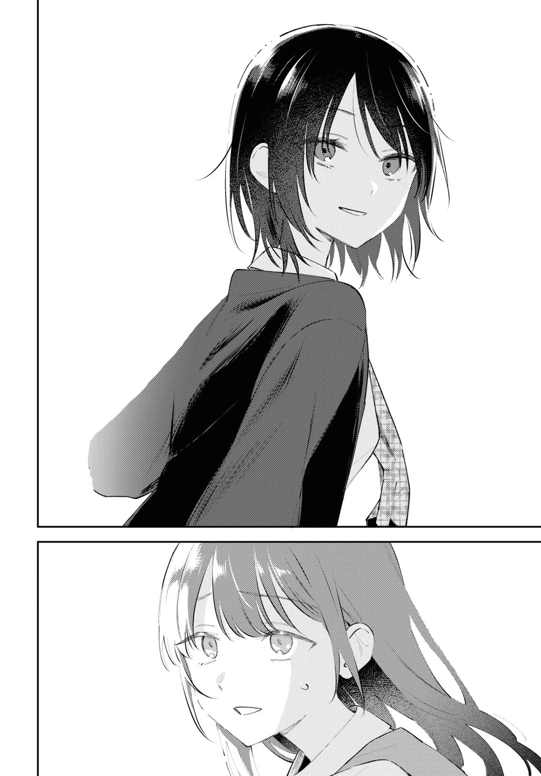 Destroy It All And Love Me In Hell! Chapter 10 page 26 - Chapter 10: Beneath Cold Eyes