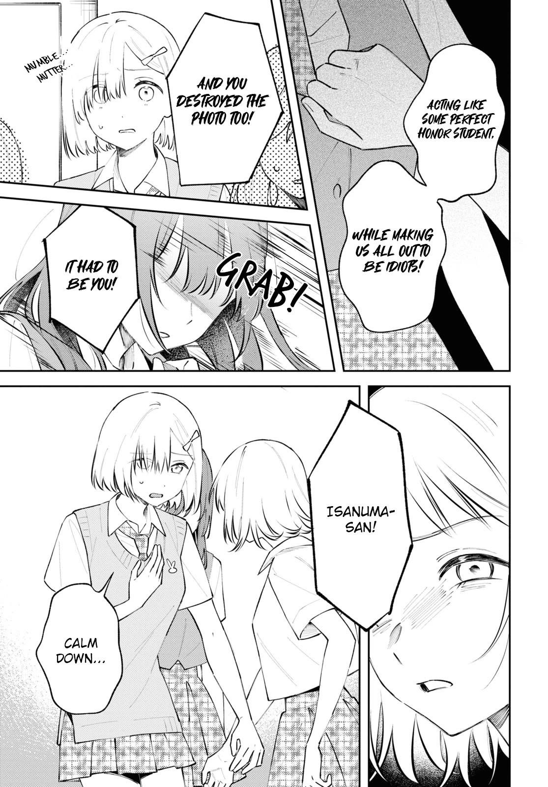 Destroy It All And Love Me In Hell! Chapter 10 page 3 - Chapter 10: Beneath Cold Eyes