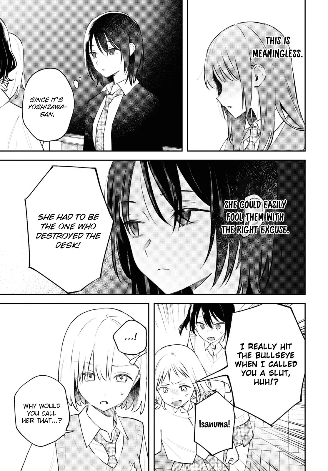 Destroy It All And Love Me In Hell! Chapter 10 page 5 - Chapter 10: Beneath Cold Eyes