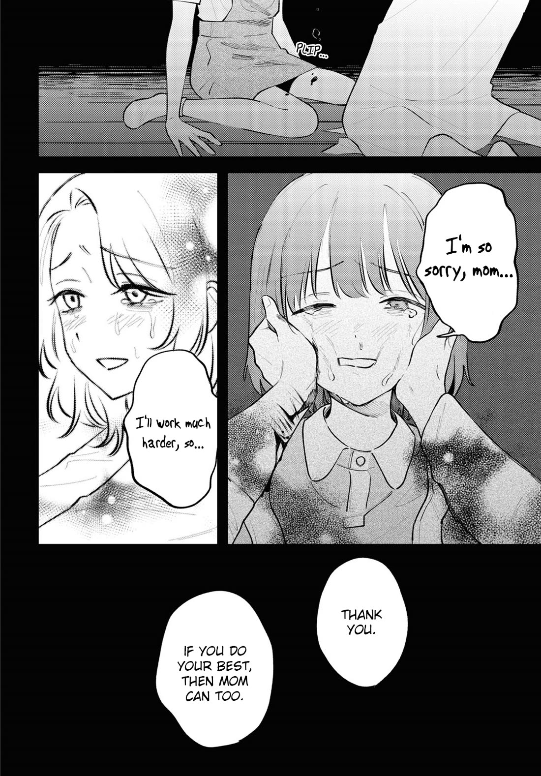 Destroy It All And Love Me In Hell! Chapter 11 page 15 - Chapter 11: Light Up the Night