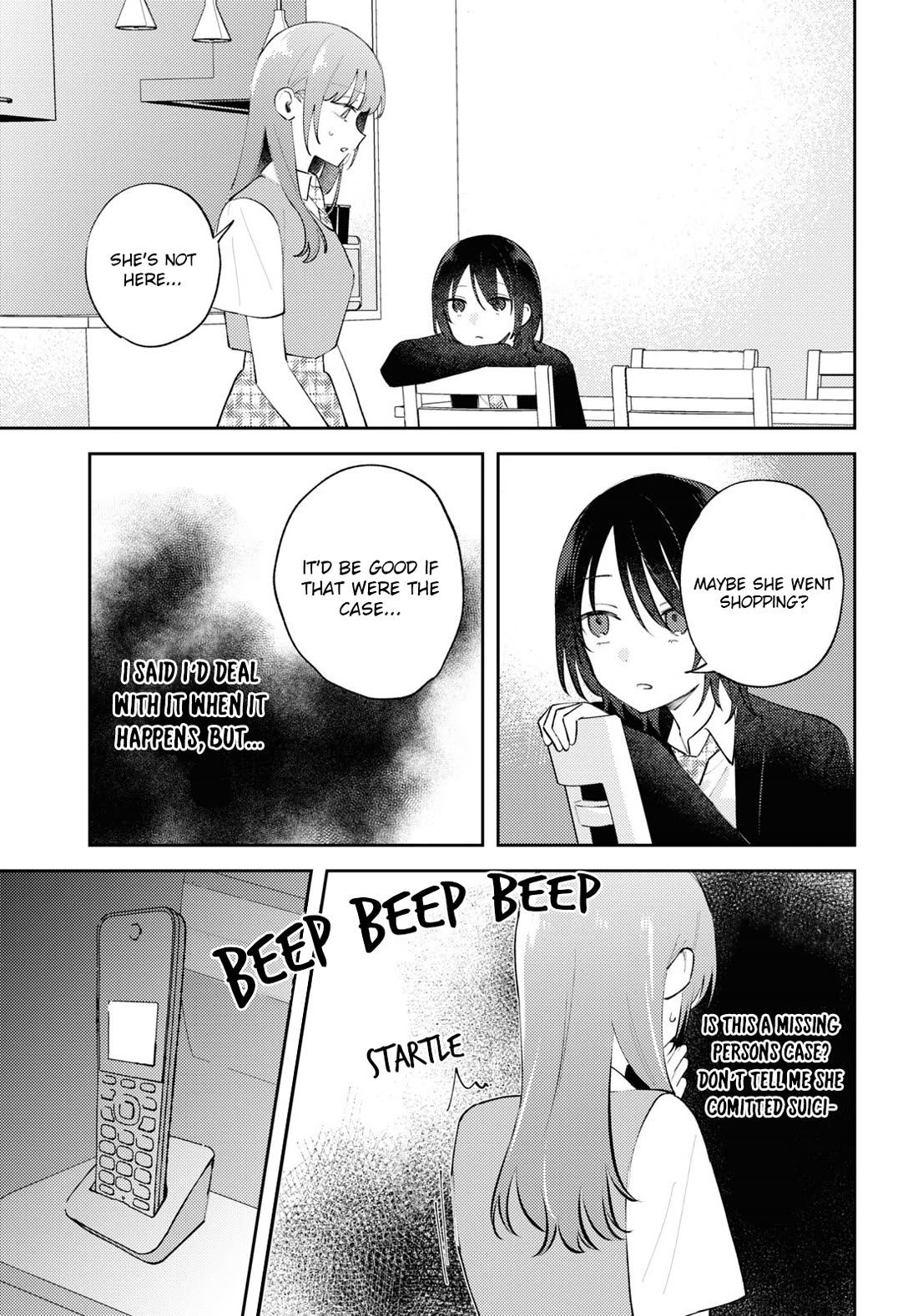 Destroy It All And Love Me In Hell! Chapter 11 page 18 - Chapter 11: Light Up the Night