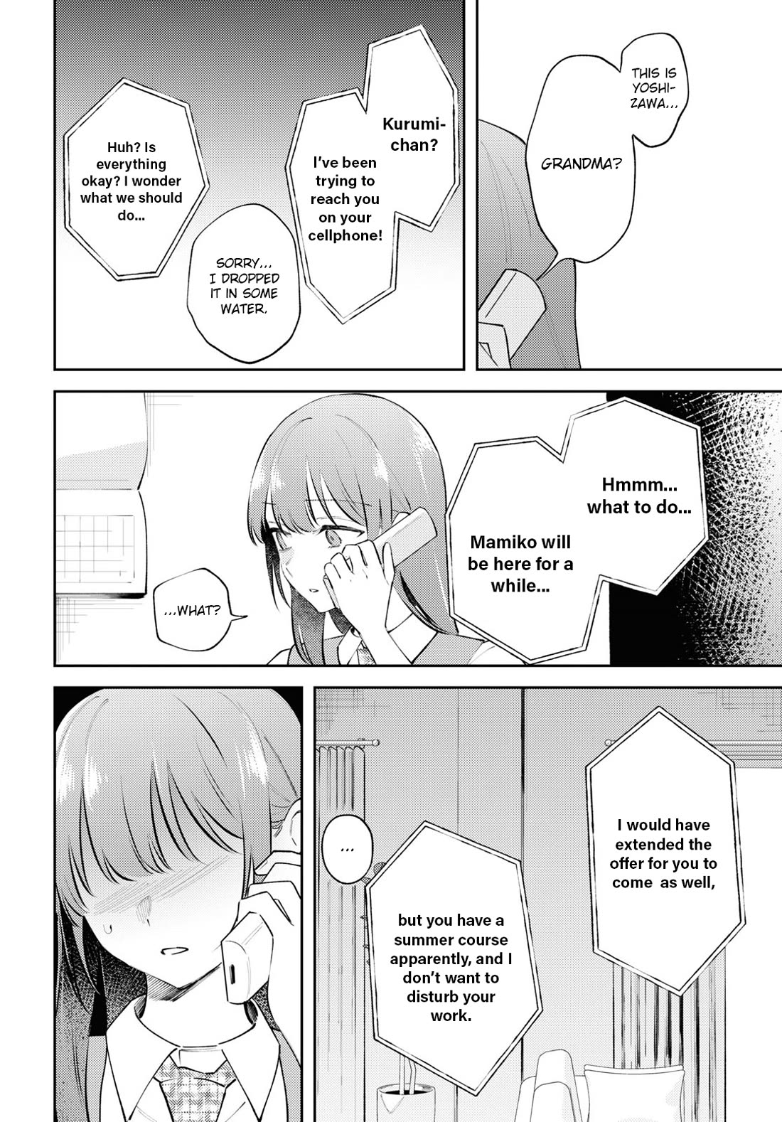 Destroy It All And Love Me In Hell! Chapter 11 page 19 - Chapter 11: Light Up the Night