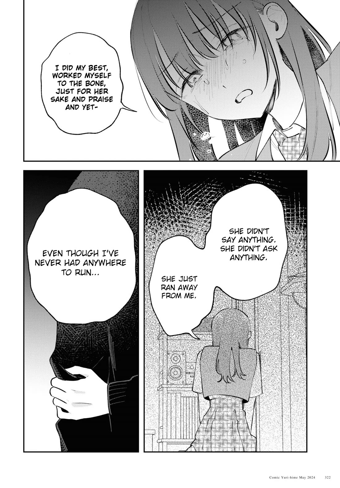 Destroy It All And Love Me In Hell! Chapter 11 page 23 - Chapter 11: Light Up the Night