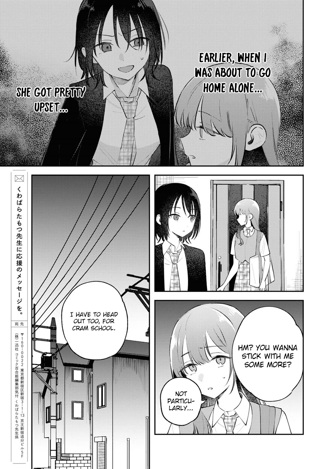 Destroy It All And Love Me In Hell! Chapter 11 page 34 - Chapter 11: Light Up the Night