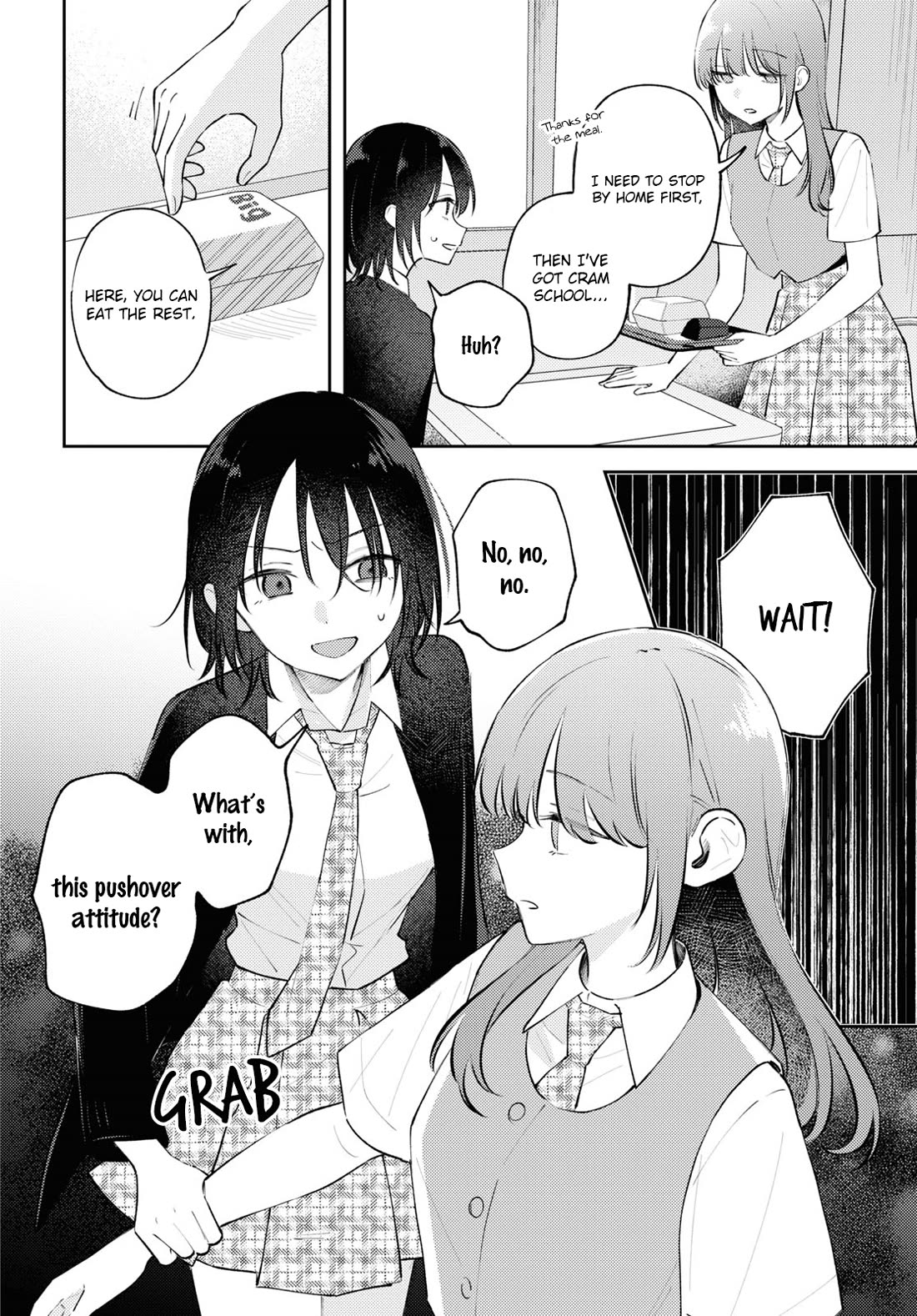 Destroy It All And Love Me In Hell! Chapter 11 page 7 - Chapter 11: Light Up the Night