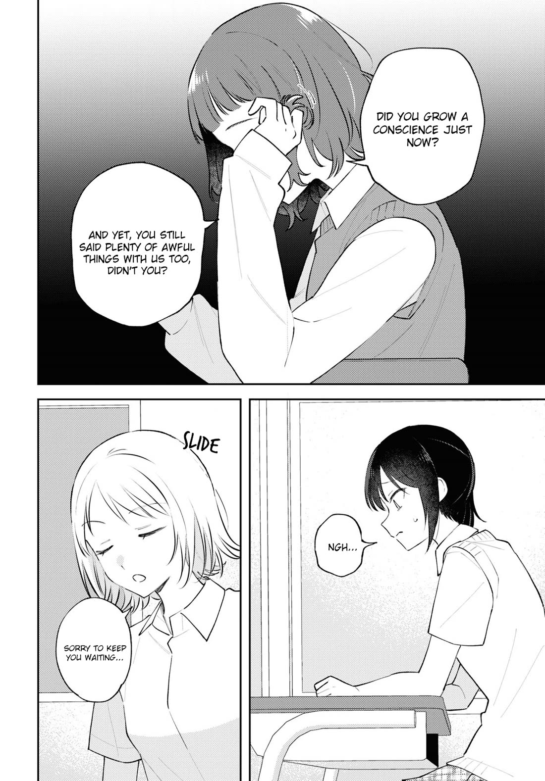 Destroy It All And Love Me In Hell! Chapter 12 page 20 - Chapter 12: A Promise