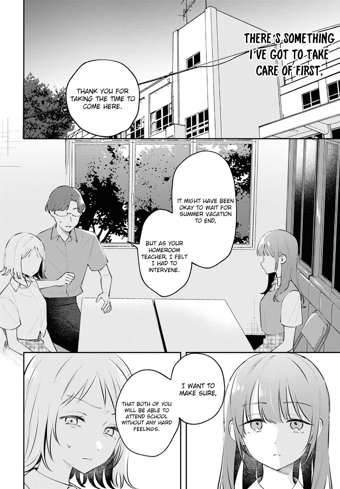 Destroy It All And Love Me In Hell! Chapter 12 page 6 - Chapter 12: A Promise