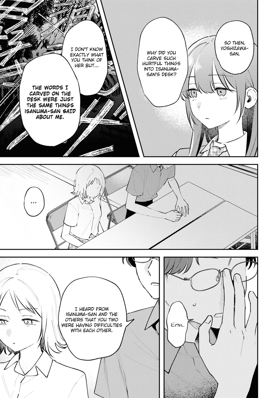 Destroy It All And Love Me In Hell! Chapter 12 page 7 - Chapter 12: A Promise