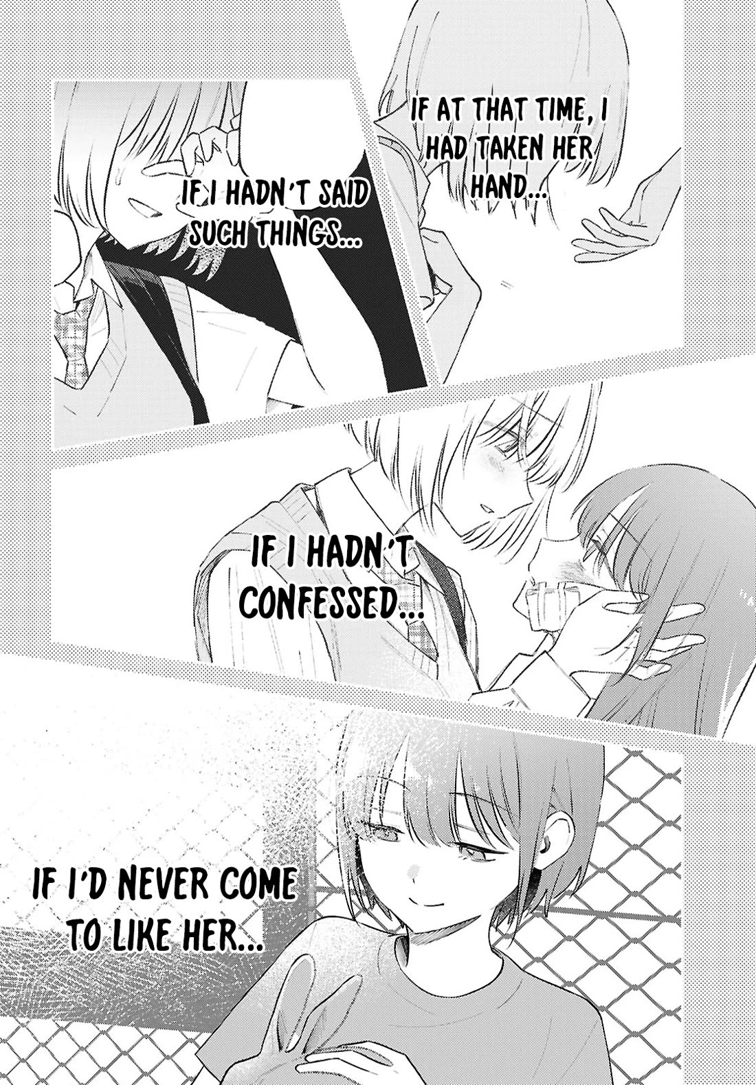Destroy It All And Love Me In Hell! Chapter 13 page 4 - Chapter 13: If Only