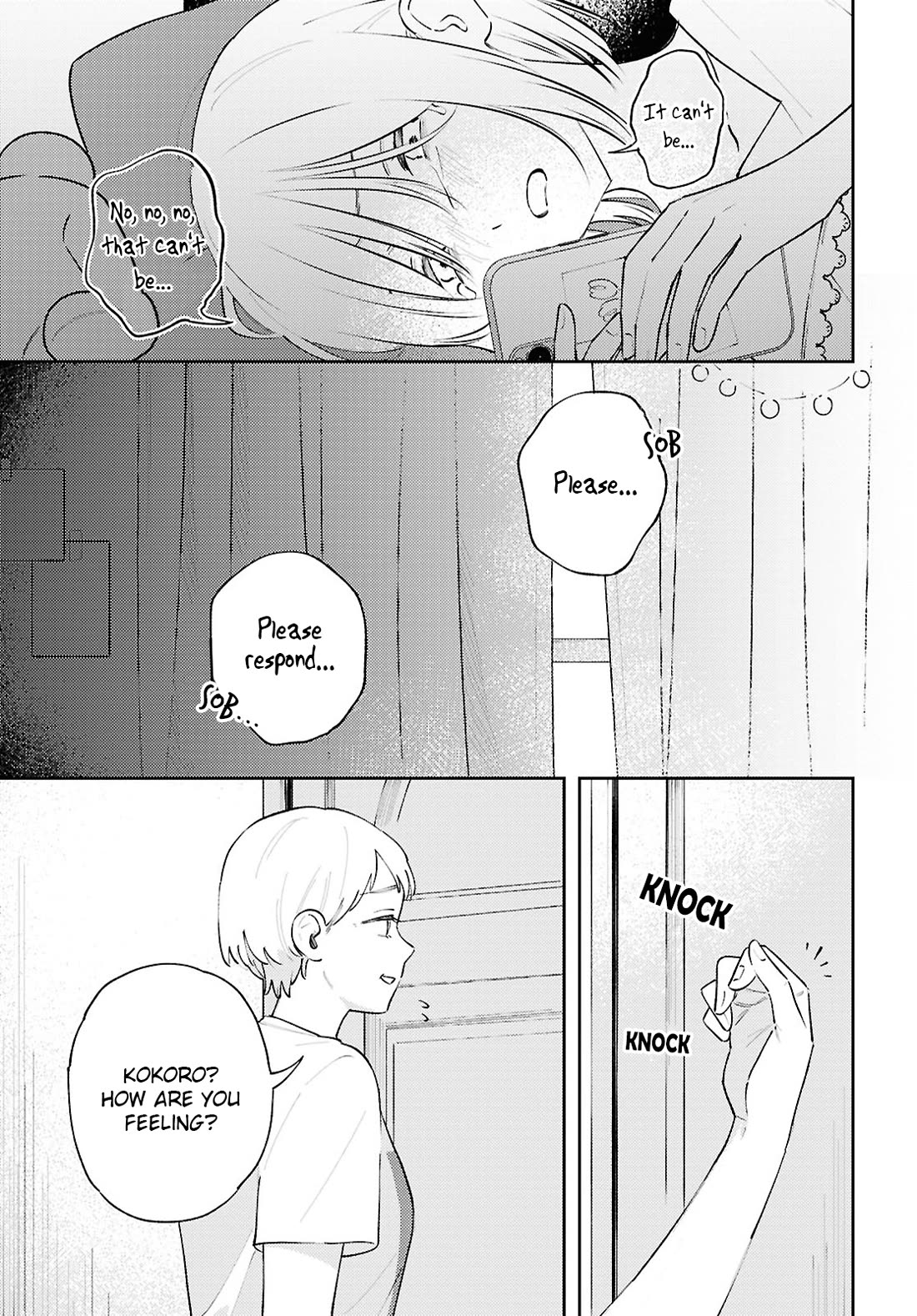 Destroy It All And Love Me In Hell! Chapter 13 page 5 - Chapter 13: If Only
