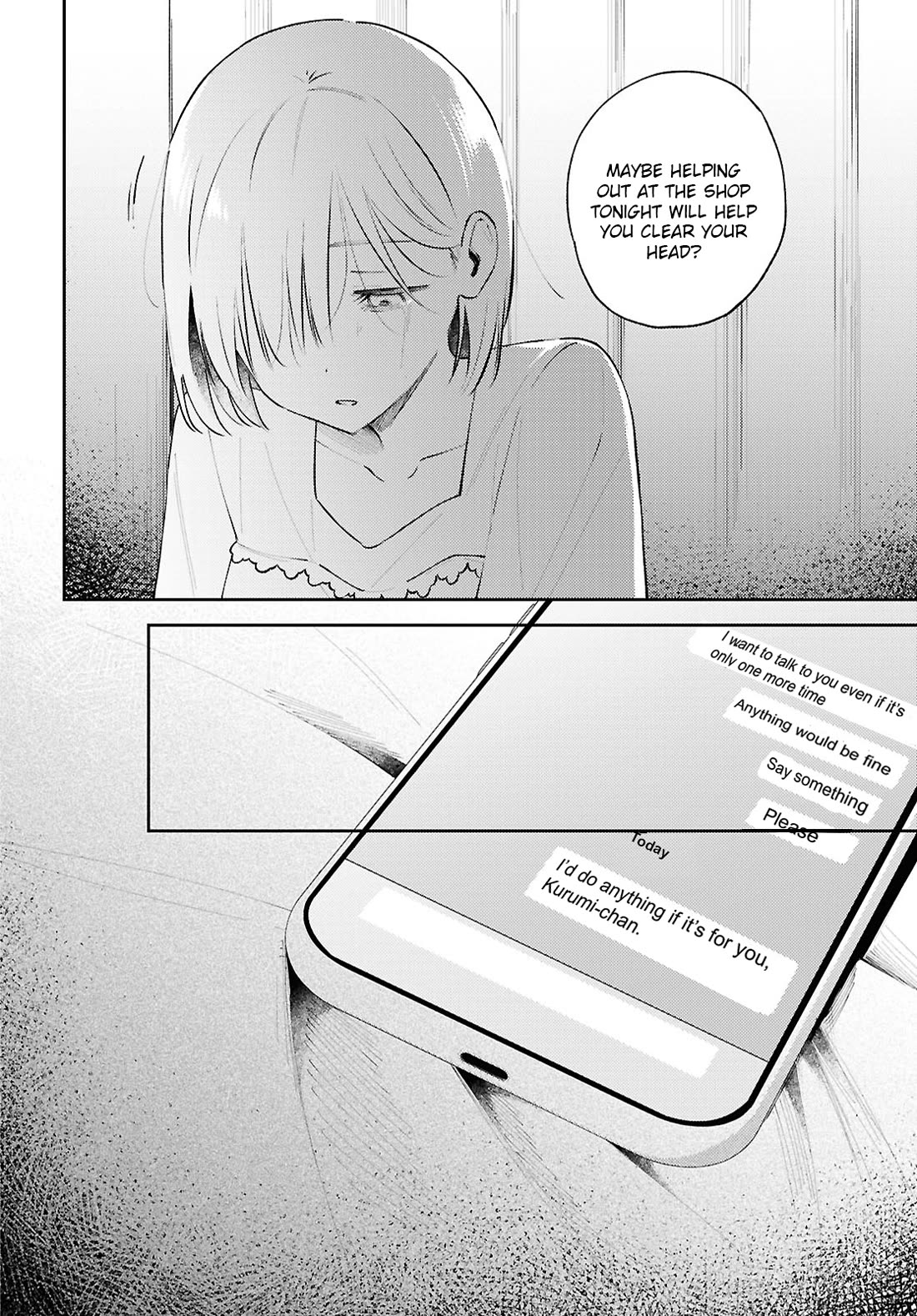 Destroy It All And Love Me In Hell! Chapter 13 page 6 - Chapter 13: If Only