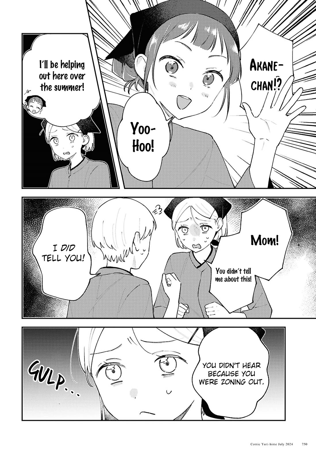 Destroy It All And Love Me In Hell! Chapter 13 page 8 - Chapter 13: If Only