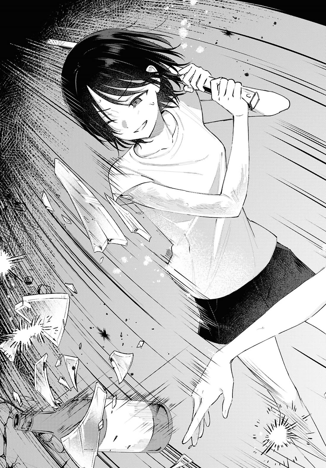 Destroy It All And Love Me In Hell! Chapter 14 page 25 - Chapter 14: Through the Looking-Glass