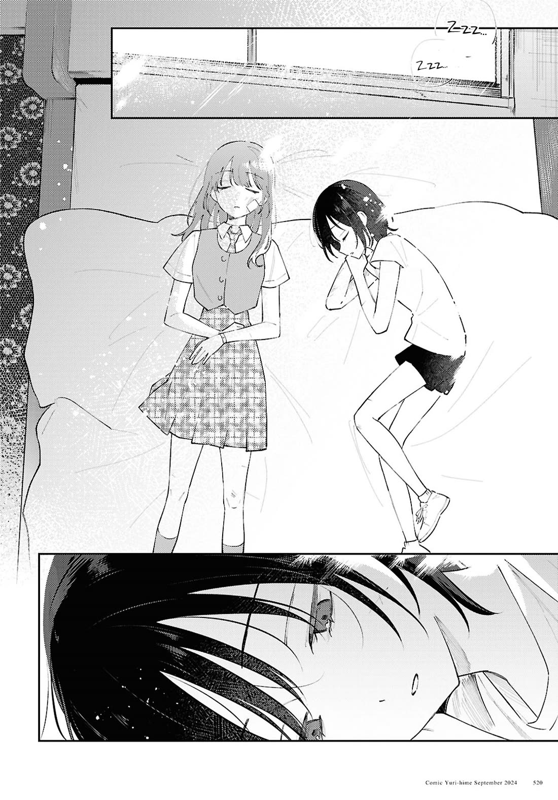Destroy It All And Love Me In Hell! Chapter 14 page 26 - Chapter 14: Through the Looking-Glass