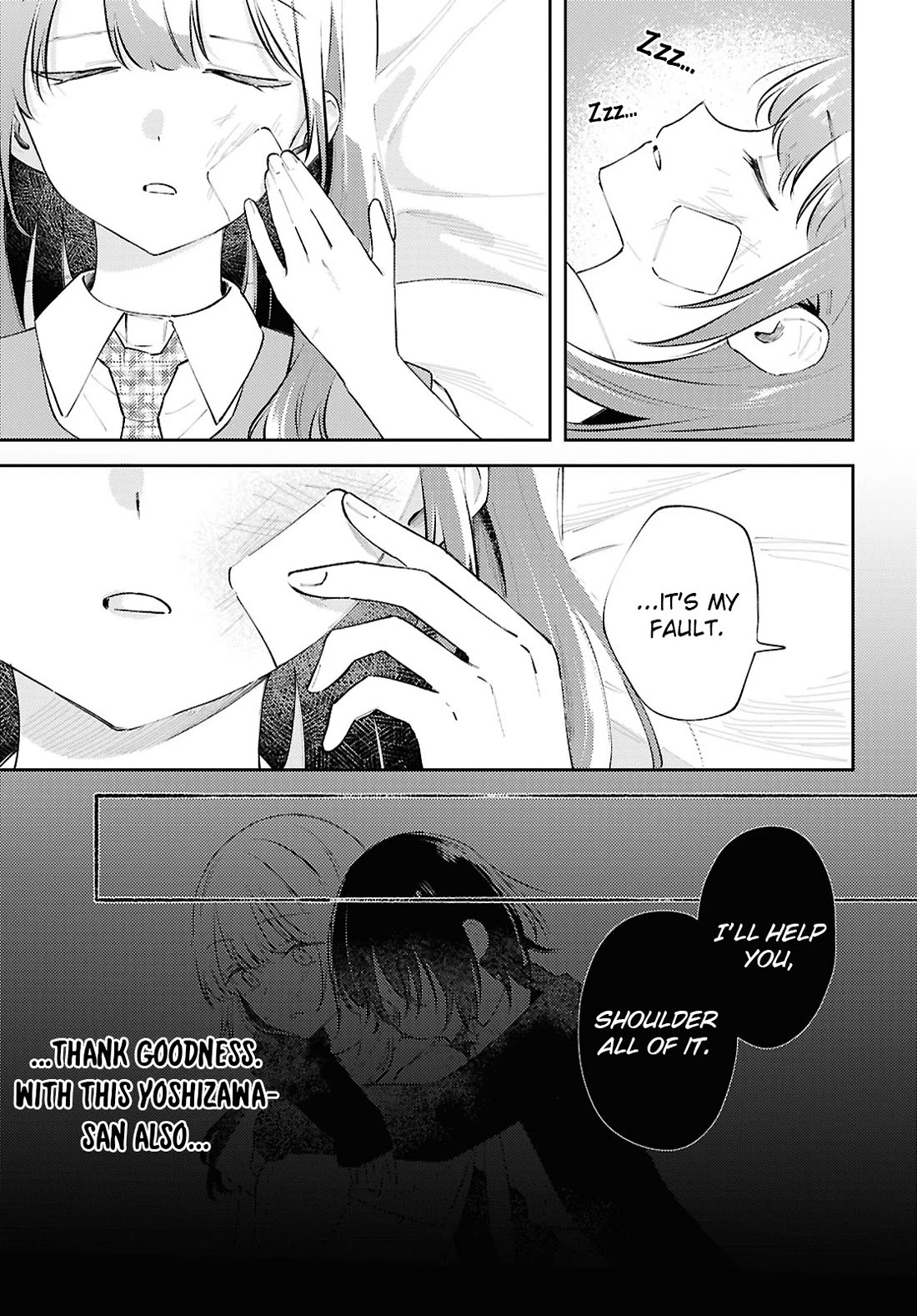 Destroy It All And Love Me In Hell! Chapter 14 page 27 - Chapter 14: Through the Looking-Glass