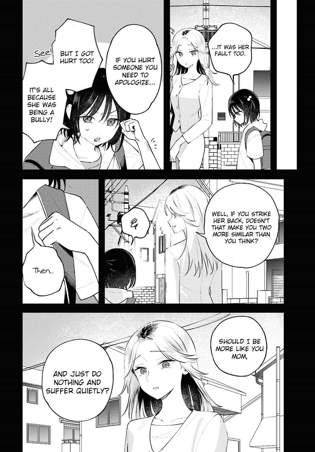 Destroy It All And Love Me In Hell! Chapter 14 page 6 - Chapter 14: Through the Looking-Glass