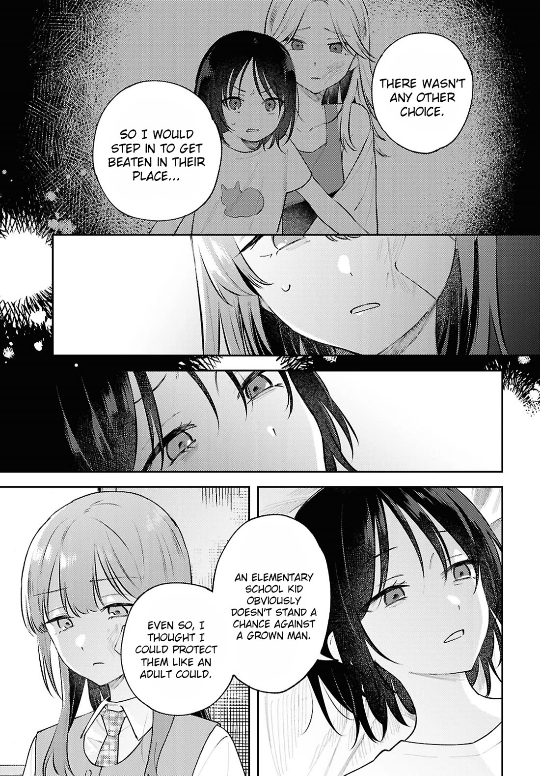 Destroy It All And Love Me In Hell! Chapter 14 page 9 - Chapter 14: Through the Looking-Glass