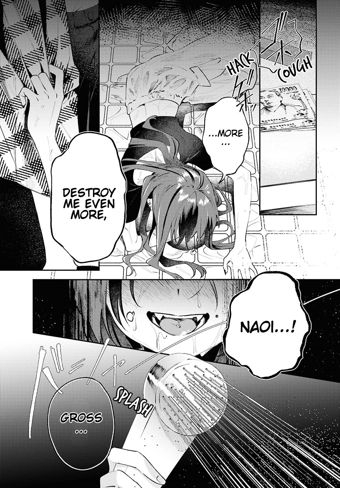 Destroy It All And Love Me In Hell! Chapter 15 page 1 - Chapter 15: The Shadows Come Calling