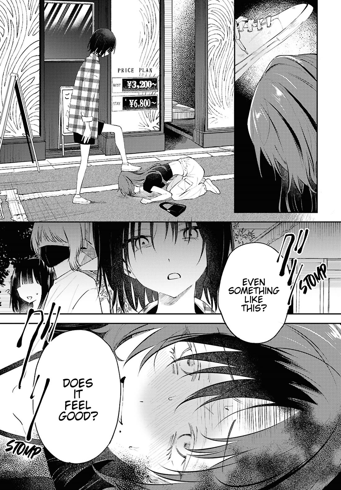 Destroy It All And Love Me In Hell! Chapter 15 page 25 - Chapter 15: The Shadows Come Calling