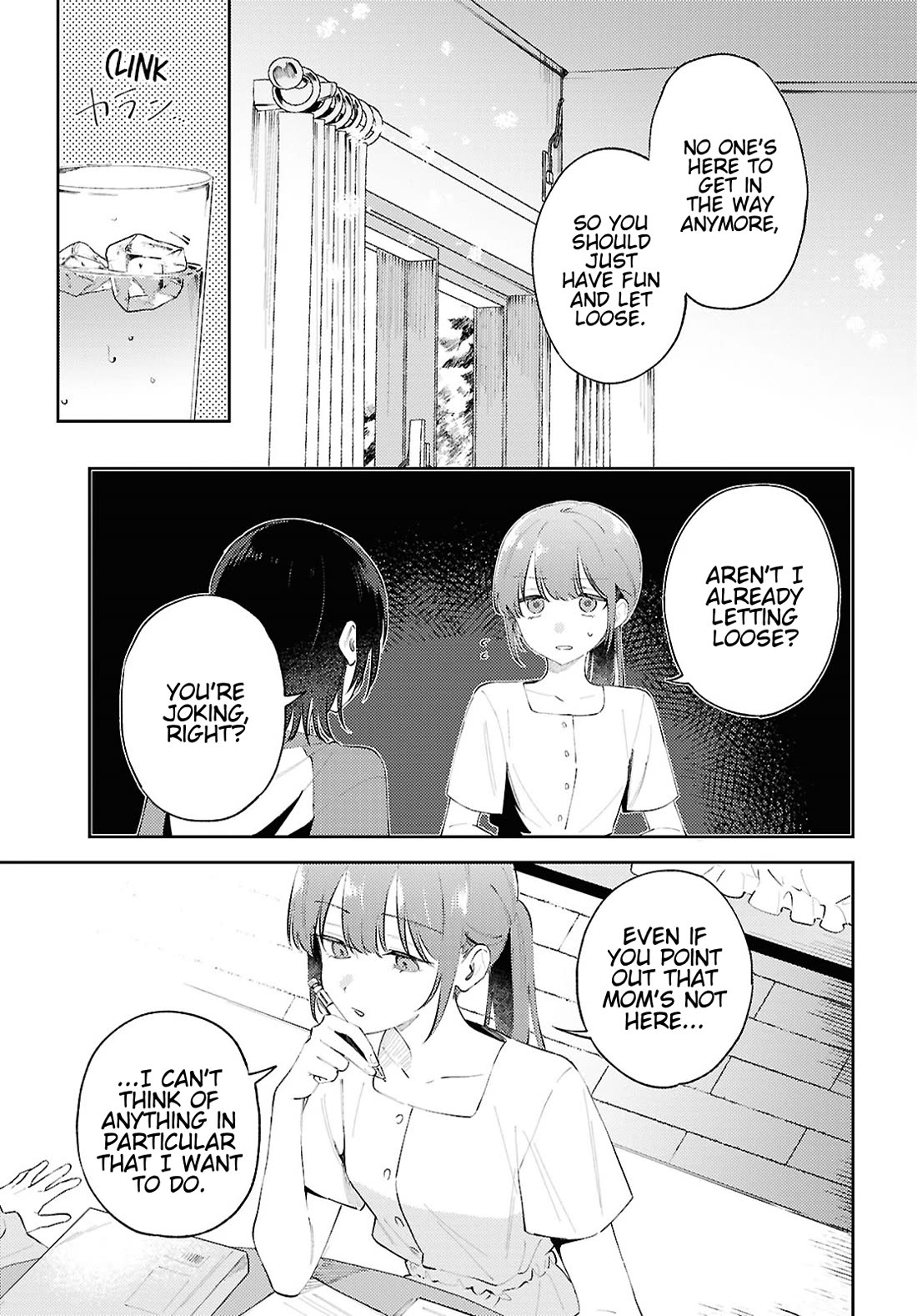 Destroy It All And Love Me In Hell! Chapter 15 page 5 - Chapter 15: The Shadows Come Calling