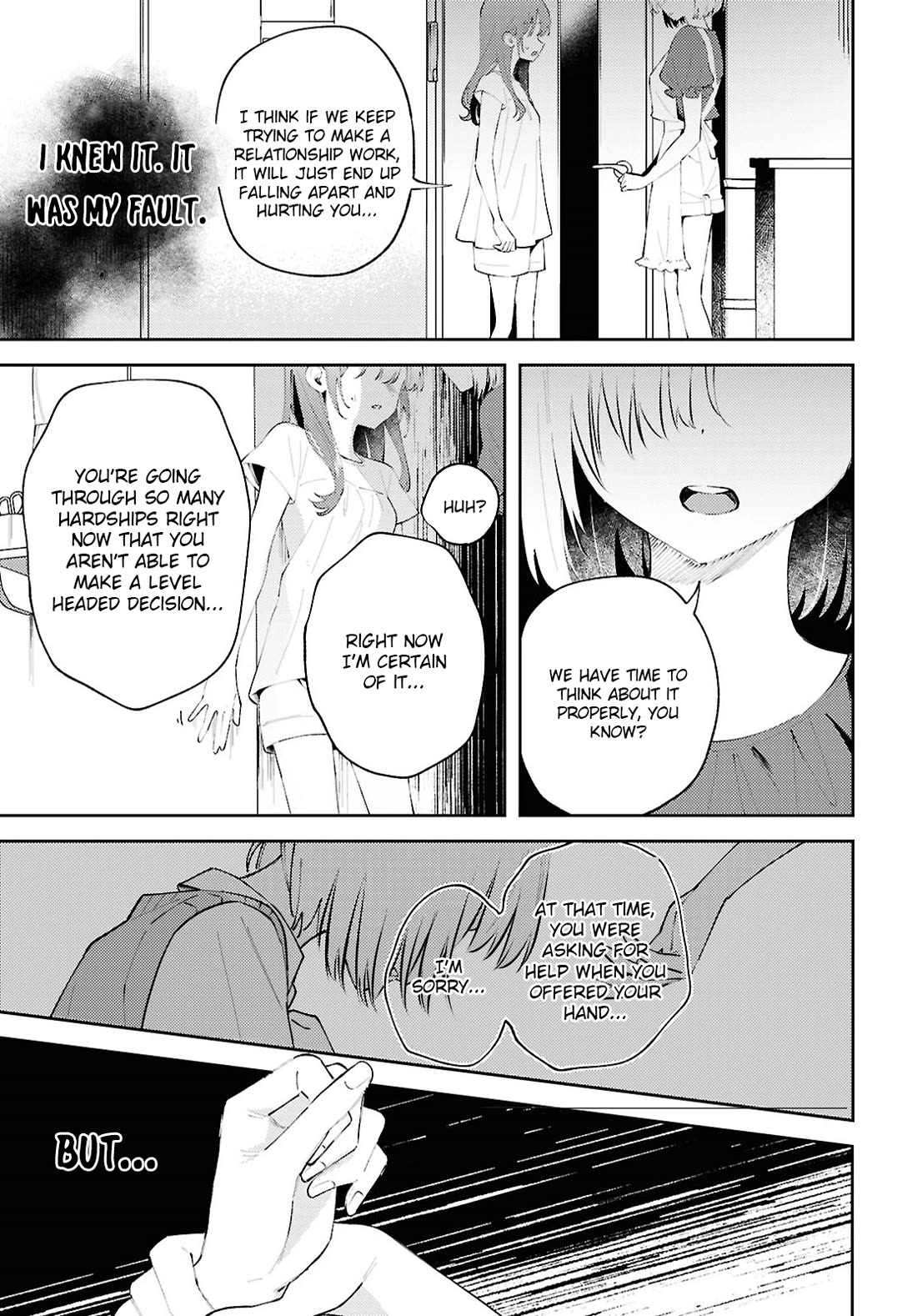 Destroy It All And Love Me In Hell! Chapter 16 page 14 - Chapter 16: Translucent Waves