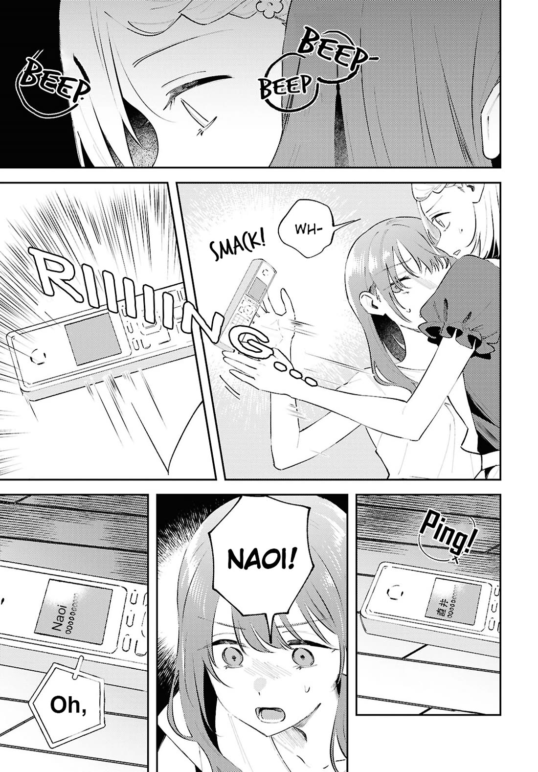 Destroy It All And Love Me In Hell! Chapter 16 page 18 - Chapter 16: Translucent Waves