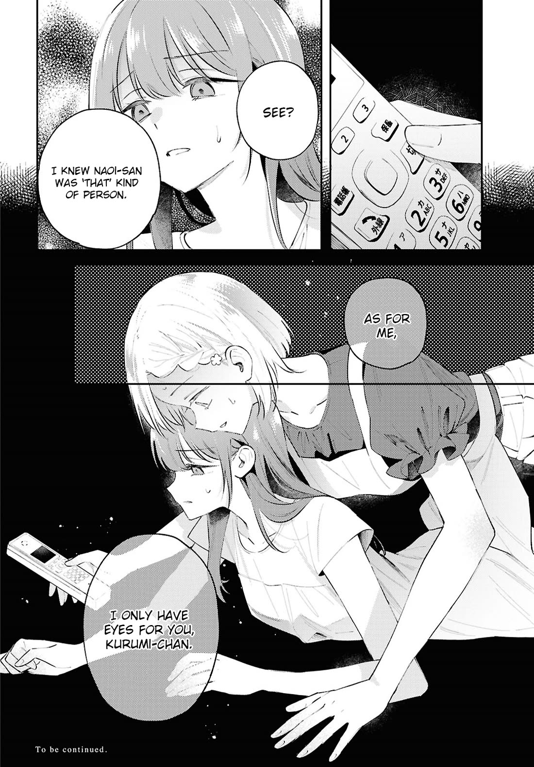 Destroy It All And Love Me In Hell! Chapter 16 page 21 - Chapter 16: Translucent Waves