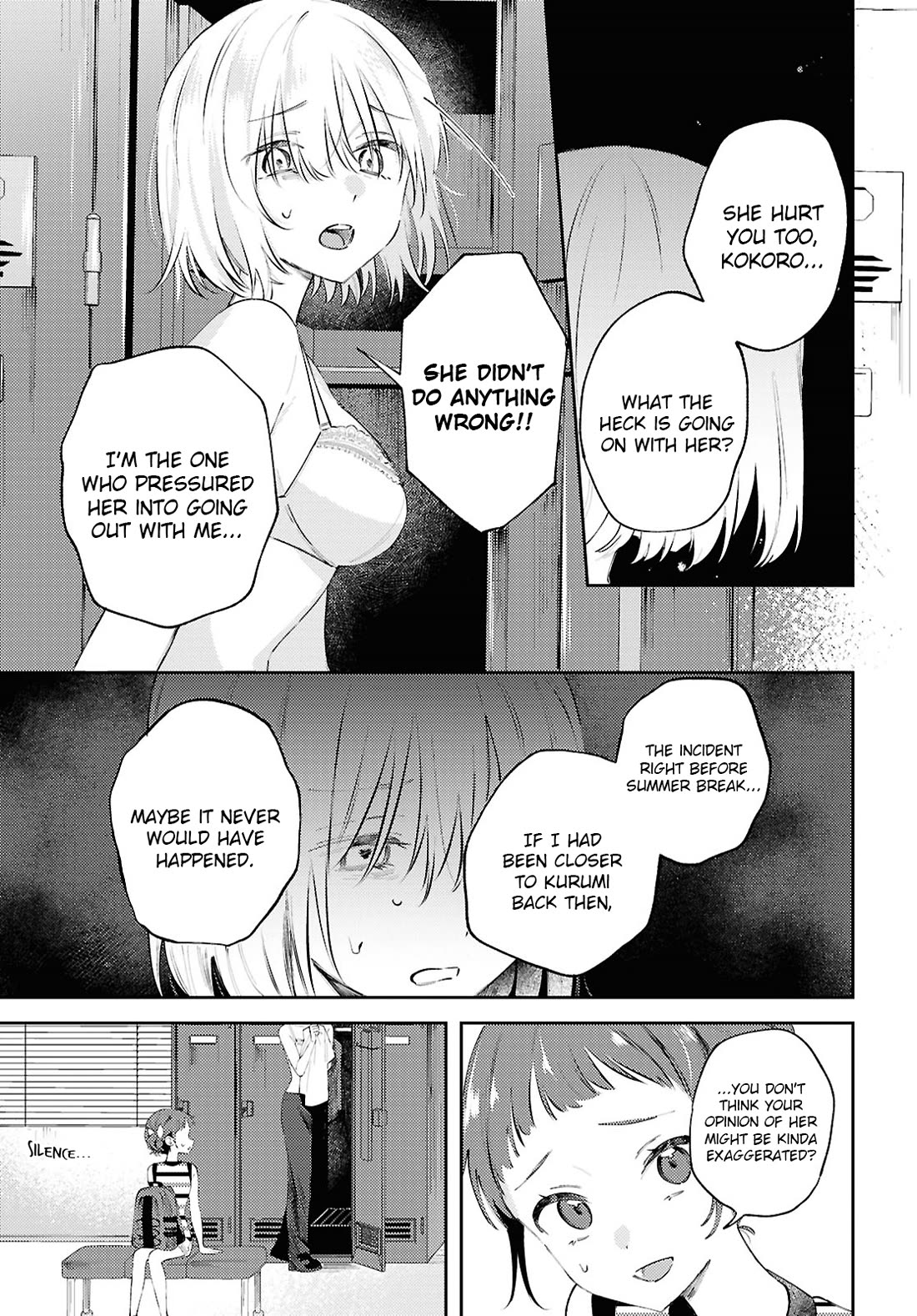 Destroy It All And Love Me In Hell! Chapter 16 page 6 - Chapter 16: Translucent Waves