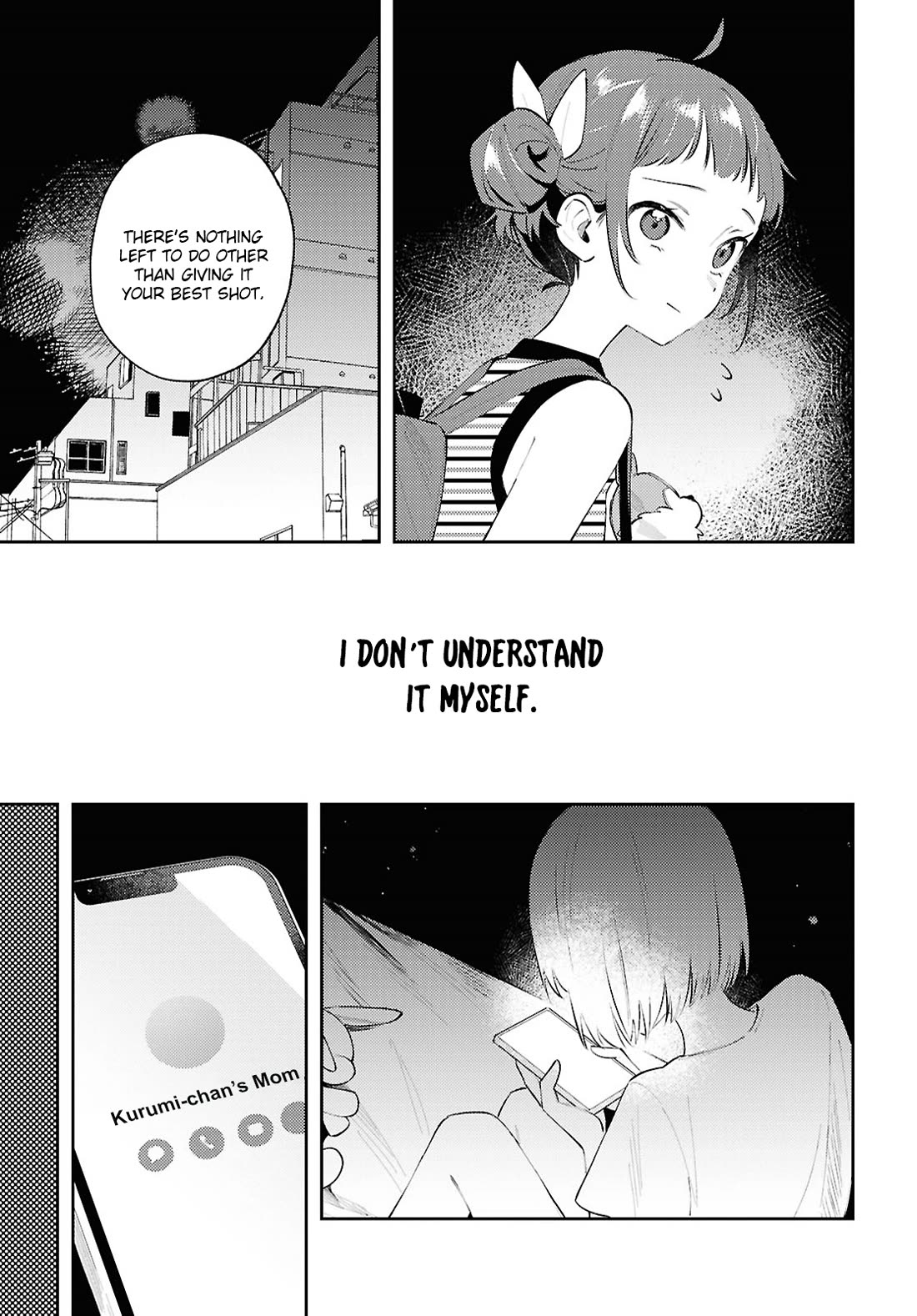 Destroy It All And Love Me In Hell! Chapter 16 page 8 - Chapter 16: Translucent Waves