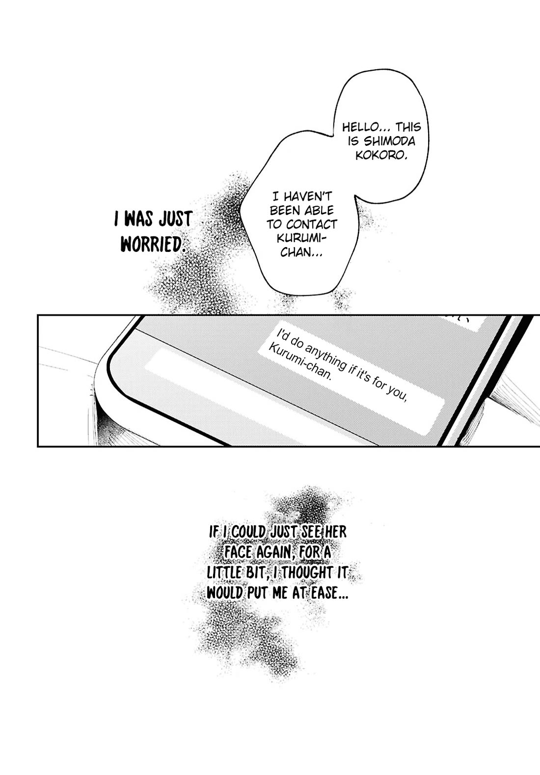 Destroy It All And Love Me In Hell! Chapter 16 page 9 - Chapter 16: Translucent Waves