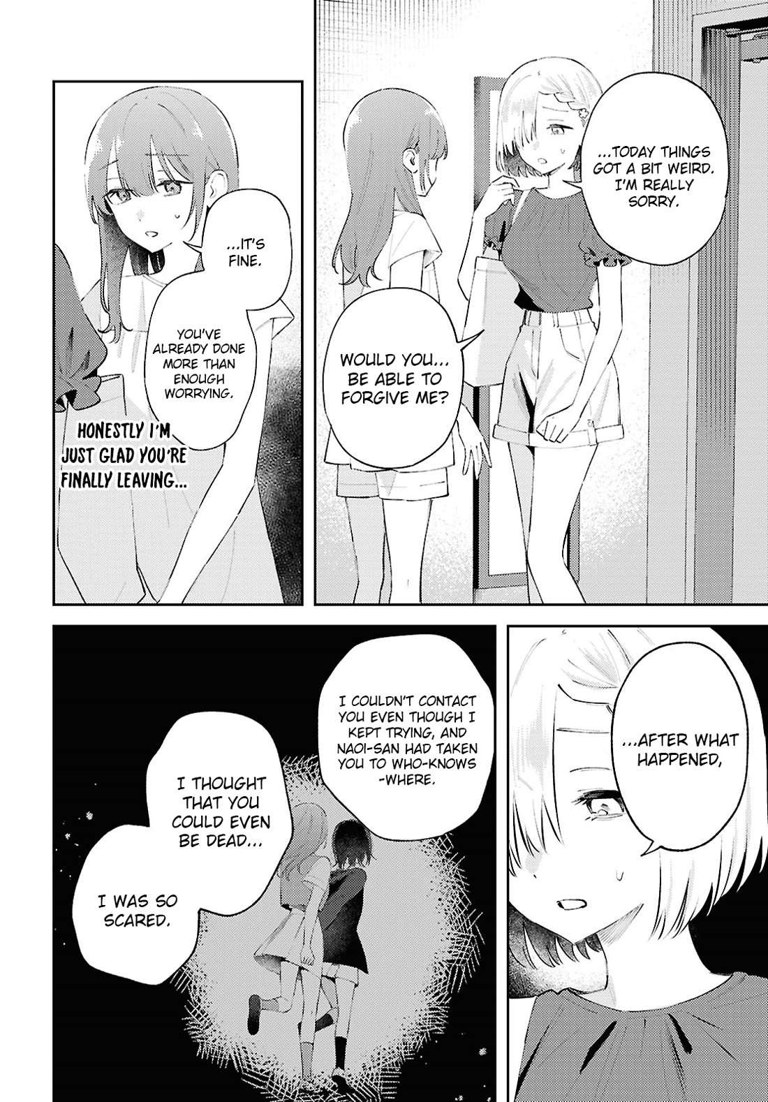 Destroy It All And Love Me In Hell! Chapter 17 page 16 - Chapter 17: Getting Dizzy