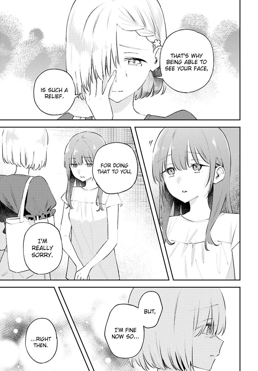 Destroy It All And Love Me In Hell! Chapter 17 page 17 - Chapter 17: Getting Dizzy