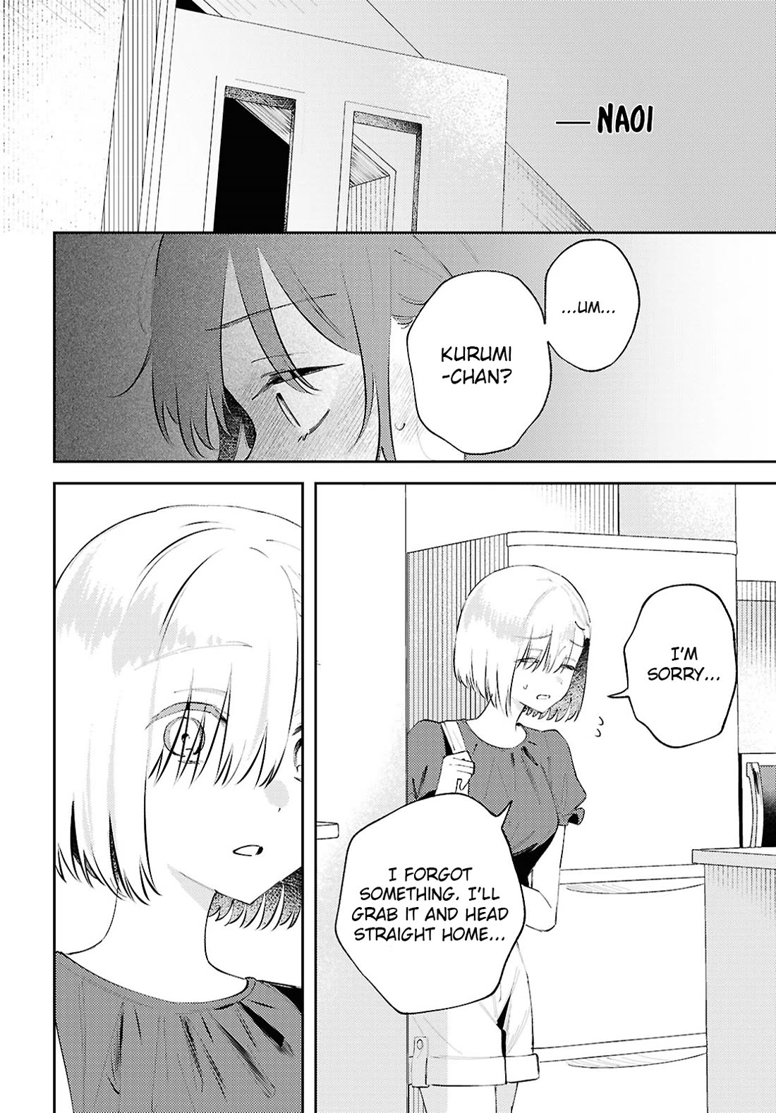 Destroy It All And Love Me In Hell! Chapter 17 page 24 - Chapter 17: Getting Dizzy