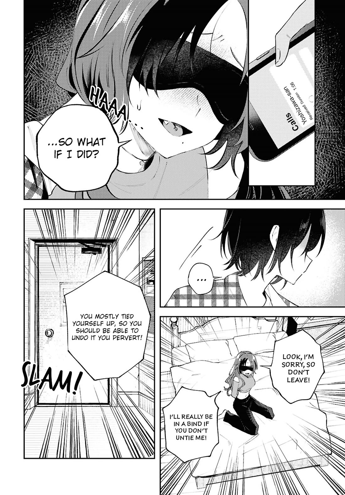 Destroy It All And Love Me In Hell! Chapter 17 page 6 - Chapter 17: Getting Dizzy