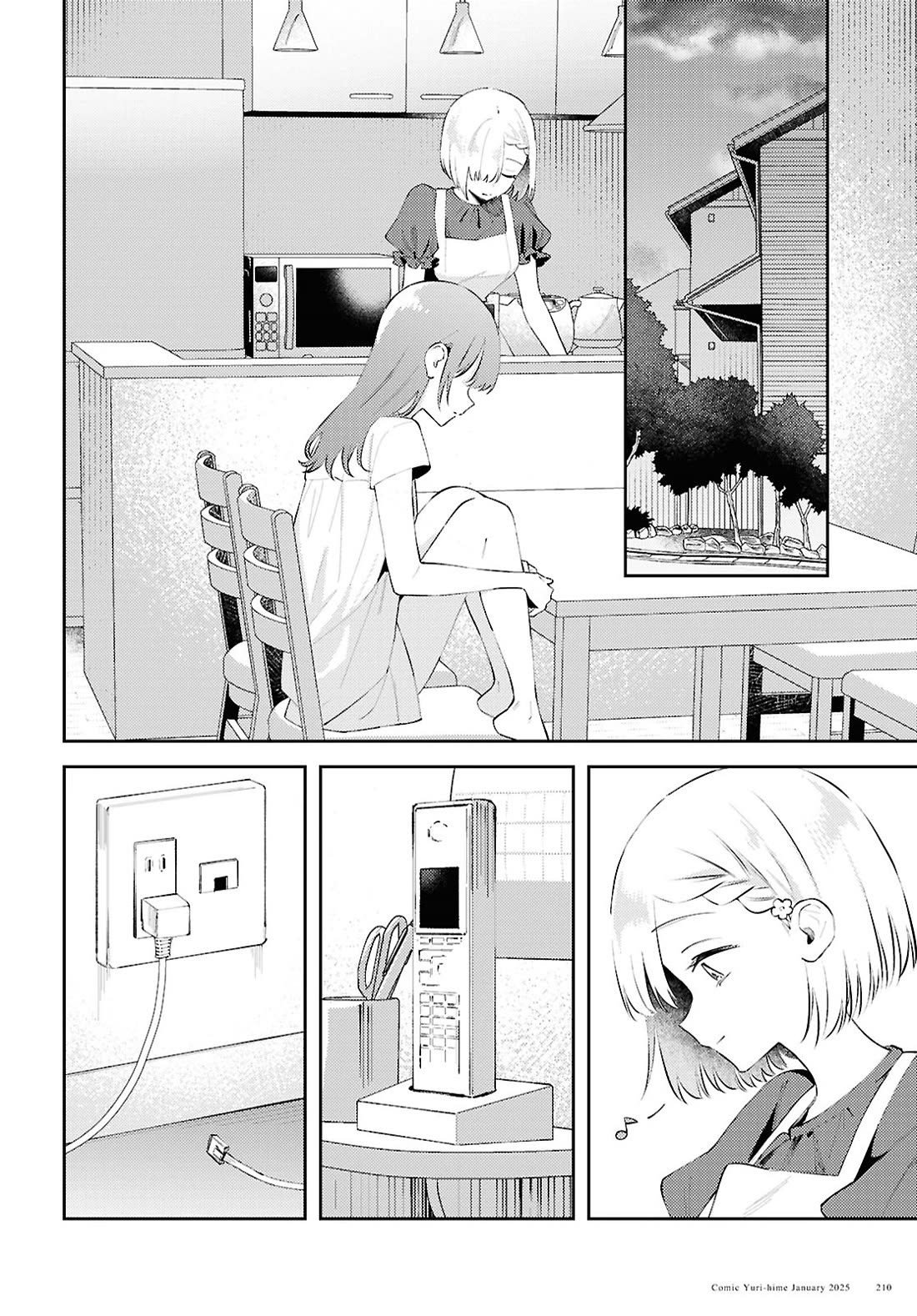 Destroy It All And Love Me In Hell! Chapter 17 page 8 - Chapter 17: Getting Dizzy